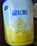 飛鶴星飛帆1段(0-6個(gè)月齡) 嬰兒配方奶粉 1段 星飛帆 900g 6罐 曬單實(shí)拍圖