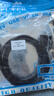創(chuàng)維電視適用8Khdmi2.1高清線120hz/144hz/244hz高刷新率大屏電視 黑色 3米 曬單實(shí)拍圖