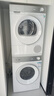 西門子（SIEMENS）小晶鉆智凈版 洗烘套裝 10kg滾筒全自動(dòng)洗衣機(jī)+10kg熱泵烘干機(jī) WG52H1U00W+WQ53H2000W 國家補(bǔ)貼 曬單實(shí)拍圖