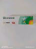 【原研】百多邦 莫匹羅星軟膏2%*15g 膿皰病癤腫毛囊炎等原發(fā)性皮膚感染及濕疹合并感染  曬單實(shí)拍圖