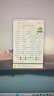 影馳 GeForce RTX 5090 D 星曜 LUNA OC 32G GDDR7  DLSS 4 電競游戲設計剪輯AI電腦顯卡 曬單實(shí)拍圖