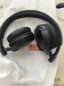 JBLTUNE520BT頭戴式藍牙無(wú)線(xiàn)耳機 通話(huà)降噪耳機耳麥 手機電腦筆記本耳機 黑色 曬單實(shí)拍圖