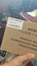 靈印TK-1113鼓架適用京瓷FS-1020硒鼓P1025 1040 1120 1060dn 1125MFP M1520h碳粉TK1123打印機(jī)成像鼓感光鼓組件 曬單實(shí)拍圖