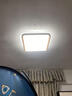 雷士（NVC）led護(hù)眼大燈飾客廳臥室餐廳吸頂燈調(diào)光主燈具套餐2025款國(guó)家補(bǔ)貼 懸浮背光檸夢(mèng)-120W無極調(diào)光 曬單實(shí)拍圖