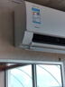 美的（Midea）大1.5匹 空調 酷省電PRO 國家補貼20% 新一級能效變頻節能省電 冷暖壁掛式智能家用 掛機以舊換新 大1.5匹 一級能效 酷省電 省電25% 曬單實(shí)拍圖