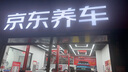 朝陽(yáng)輪胎 全新汽車(chē)輪胎 18寸 215/55R18 RP76+ 95V 曬單實(shí)拍圖