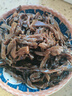 金剛山辣白菜韓國泡菜朝鮮延邊韓式下飯菜 醬茄子干辣椒245g*3袋 曬單實拍圖