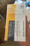 [瑞科寧]杏靈分散片 0.31g*20片 5盒裝 曬單實拍圖