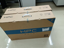 HPC 27英寸2K240Hz顯示器電競 FastIPS GTG1ms響應(yīng) 硬件低藍光 可壁掛 高刷游戲電腦顯示屏 HZ27QIS 曬單實拍圖