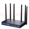 磊科（netcore）B11全千兆9口企業(yè)級無線路由器 1200M雙頻5G多WAN口 家用商用高速路由WiFi穿墻/多運(yùn)營商接入 曬單實(shí)拍圖