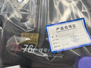 碩方TP76i線號(hào)機(jī)手機(jī)藍(lán)牙號(hào)碼管打號(hào)機(jī)標(biāo)簽打印機(jī)打碼機(jī)打印機(jī)套管熱縮管印字機(jī)打字機(jī) 曬單實(shí)拍圖