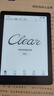漢王（Hanvon）Clear6Pro電子書閱讀器6英寸墨水屏電紙書智能閱讀本學(xué)習(xí)看書學(xué)習(xí)電子紙辦公本平板電腦 曬單實拍圖