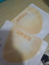 伊貝詩(shī)勻透亮白防曬乳SPF50+ PA+++清爽防曬霜戶(hù)外軍訓清爽防曬乳隔離 【2支裝】SPF50+美白防曬霜 曬單實(shí)拍圖