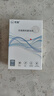 索愛（soaiy）MK50收音麥無線領(lǐng)夾麥克風(fēng)直播錄音設(shè)備短視頻戶外抖音K歌專業(yè)降噪隨身無線話筒 一拖一安卓無倉版 曬單實拍圖