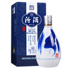 汾酒青花20 清香型白酒 53度 375mL 1瓶 單瓶裝 曬單實(shí)拍圖