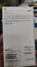 Apple/蘋果 iPhone 14 (A2884) 128GB 星光色 支持移動聯(lián)通電信5G 雙卡雙待手機 曬單實拍圖