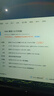 英特爾（Intel）酷睿 2代 i3 i5 i7 二手 CPU 處理器 i5 2500 3.3G 四核95W 2代CPU 曬單實(shí)拍圖