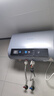 夏新【免費(fèi)上門安裝】熱水器電熱水器家用儲(chǔ)水式洗澡速熱扁桶雙膽一級(jí)能效出水?dāng)嚯?50L 3500W 出水?dāng)嚯?電腦遙控+免費(fèi)安裝 曬單實(shí)拍圖
