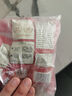 展藝烘焙原料白涼粉500g(50g*10袋)仙草冰粉清補涼魔芋涼蝦兒童果凍粉 曬單實拍圖