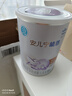 雀巢（Nestle）安兒寧能恩AL110嬰幼兒無(wú)乳糖配方粉400克腹瀉配方粉乳糖不耐受 1罐【嘗鮮活動(dòng)不疊加頁(yè)面贈品】 曬單實(shí)拍圖