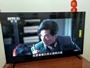 海爾（Haier）電視機(jī)新品S60C PRO系列國家補(bǔ)貼6+64G 全通道240HZ高刷 杜比音效雙頻WiFi6 護(hù)眼游戲平板電視機(jī) 65英寸 新品上市+一級能效+4K超高清+家庭護(hù)眼 新品推薦 曬單實拍圖