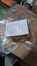 三梓魚哥 泥鰍干泥鰍干小魚干干貨沙鰍魚河鮮香辣油炸熟食酥脆 【1斤椒鹽 （100g*5袋）】凈重 曬單實拍圖