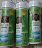 茶口樂鮮茶冷萃茶葉含片潤(rùn)喉糖清新口氣潤(rùn)嗓口香【雨前龍井】27g*3瓶 曬單實(shí)拍圖