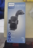飛利浦（PHILIPS）車載手機(jī)支架汽車用手機(jī)架導(dǎo)航車內(nèi)吸盤儀表臺(tái)前擋中控固定器2106 曬單實(shí)拍圖