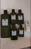 悅木之源（Origins）靈芝菌菇水200ml*2保濕爽膚水護膚品濕敷補水噴霧套裝禮盒禮物 曬單實拍圖