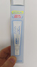 嬰兒特護(hù)唇周膏 寶寶口水護(hù)理膏滋潤疹保護(hù)12g2支裝 曬單實(shí)拍圖