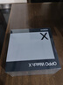 OPPO Watch X 冰川巖灰【國(guó)家補(bǔ)貼15%】全智能手表 運(yùn)動(dòng)健康手表 男女eSIM電話手表 送禮 oppo手表 曬單實(shí)拍圖