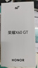 榮耀X60GT 新品5G手機 鈦影銀 12GB+256GB【2年碎屏險+2年質(zhì)?！?官方標配 曬單實拍圖