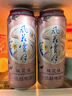 風(fēng)花雪月桃花味低醇啤酒500mL*12罐果味啤酒酒淡粉色酒液囍酒七夕送禮 曬單實(shí)拍圖