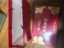 北京同仁堂 燕窩 燕窩即食 燕窩禮盒 孕婦營養(yǎng)品補品送父母長輩的禮物產婦坐月子補品媽媽生日禮物滋補品 2盒 曬單實拍圖