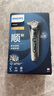 飛利浦（PHILIPS）電動剃須刀旋轉(zhuǎn)式SkinIQ蜂巢高端9系pro智能刮胡刀全身水洗胡須刀原裝敏感肌剃胡刀 蜂巢9系【敏感肌適用】-店鋪爆款 曬單實拍圖