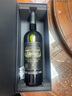 茅臺（MOUTAI）橡木桶系列陳釀10干紅葡萄酒750ml*6瓶 整箱（新老包裝發(fā)貨）中秋 曬單實(shí)拍圖