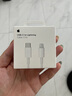 Apple/蘋果 USB-C轉(zhuǎn)閃電接口充電線 -1米 蘋果充電線手機充電線原裝充電線適用于閃電接口iPhone/iPad 曬單實拍圖