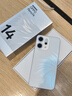 OPPO Reno14 16GB+512GB 人魚姬 高清長焦實(shí)況 全新小直屏Live圖 AI拍照5G智能手機(jī) 學(xué)生游戲 國家補(bǔ)貼 曬單實(shí)拍圖