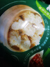 額爾敦【草地羊】羊肉大蔥燒麥330g/袋 /9個(gè)內(nèi)蒙特產(chǎn) 方便速凍早餐燒麥 曬單實(shí)拍圖