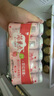 味全簡單配方 百億活菌 果汁乳酸菌飲品 蘋果100ml*5*2+桃桃100ml*5*3 曬單實拍圖