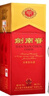 劍南春 水晶劍 52度 濃香型白酒 500ml 單瓶裝 年份隨機(jī)發(fā)貨 曬單實(shí)拍圖