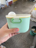 babycare嬰兒奶粉盒寶寶奶粉便攜盒大容量恐龍輔食儲存盒 安波綠380ml 曬單實拍圖