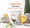 山澤 網(wǎng)線對(duì)接頭轉(zhuǎn)接頭 千兆網(wǎng)絡(luò)延長(zhǎng)連接器轉(zhuǎn)換器 RJ45網(wǎng)口直通頭水晶頭模塊適用5/6/7類網(wǎng)線 10個(gè)裝 曬單實(shí)拍圖