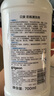 貝親（Pigeon）奶瓶清洗劑 洗奶嘴果蔬水杯餐具玩具 700ml MA27 曬單實(shí)拍圖