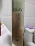 玉蘭油（OLAY）【全新】小白傘防曬霜50ml防水防汗高倍防曬戶外男女軍訓(xùn)隔離霜 曬單實拍圖