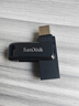 閃迪（SanDisk）256GB Type-C USB3.2 手機(jī)U盤DDC3黑色 讀速高達(dá)400MB/s 自動備份 手機(jī)電腦兩用 雙接口大容量優(yōu)盤 曬單實(shí)拍圖