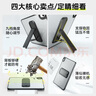 索盈【無極支點】ipad air7/6保護(hù)套2025/24款11/10.9英寸M3/2保護(hù)殼11寸蘋果平板硅膠防彎全包防摔輕 曬單實拍圖