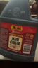 東湖老陳醋 4.5度 2L 山西特產 中華老字號(新老包裝替換，隨機發(fā)貨） 曬單實拍圖