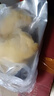 鹿凌青【順豐上門(mén)】貓山王榴蓮新鮮冷凍榴蓮果肉無(wú)殼批發(fā)水果純肉 500g貓山王果肉 曬單實(shí)拍圖