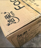 潔柔有芯卷紙 黑Face加厚4層200克*27卷 高克重 衛(wèi)生紙卷筒紙紙巾整箱 曬單實(shí)拍圖